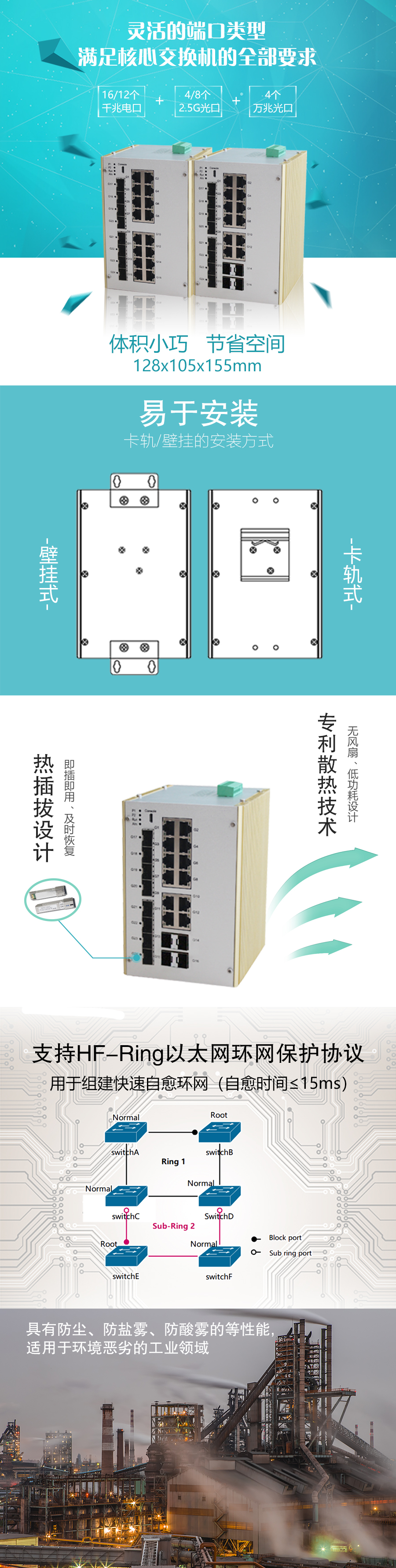 公眾號(hào)配圖2.jpg